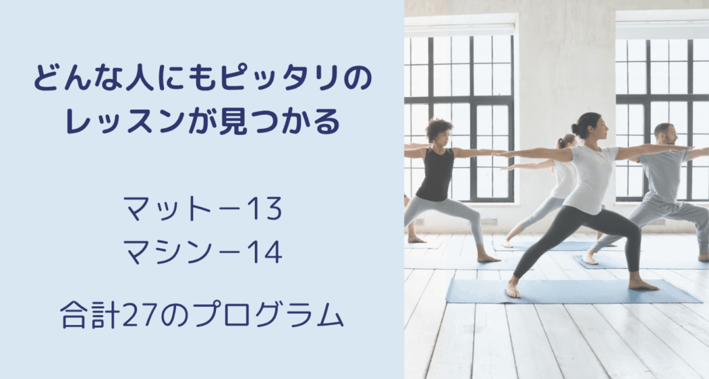 zen placeの特徴のイラスト