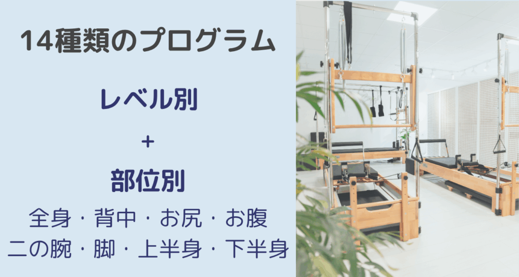ザシルクの特徴