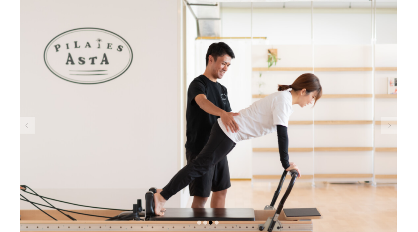 ASTA PILATES STUDIOの画像