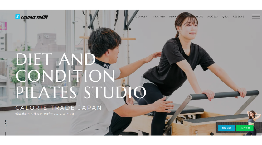 CALORIE TRADE JAPANの画像