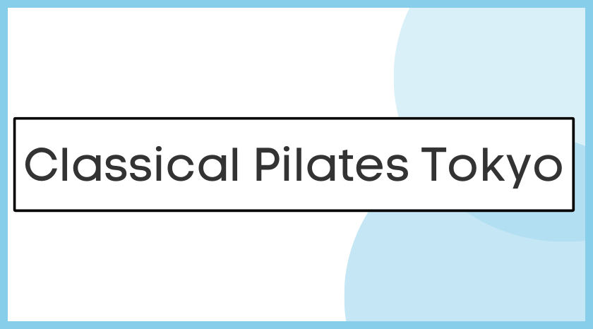Classical Pilates Tokyoの画像