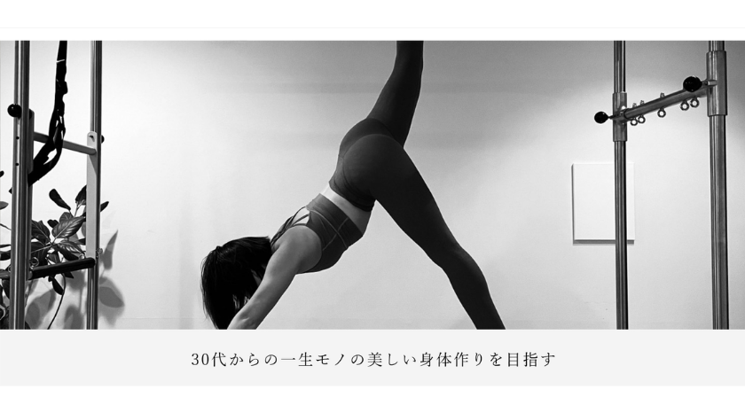 ENERGY PILATESの画像