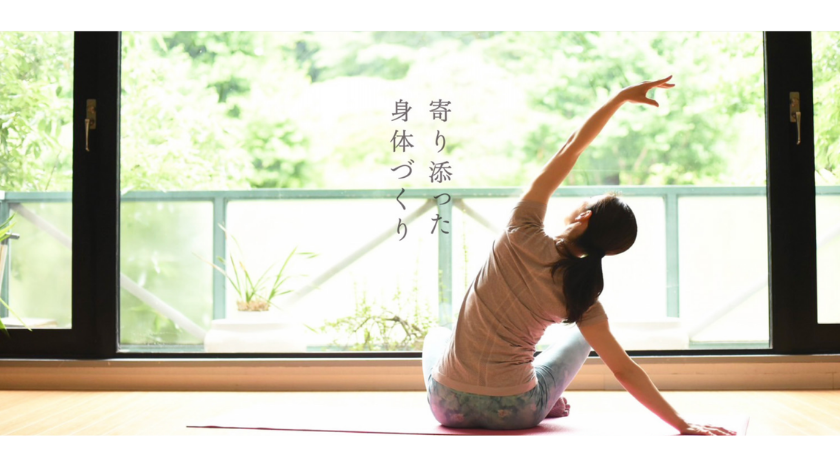 Espoir movement spaceの画像