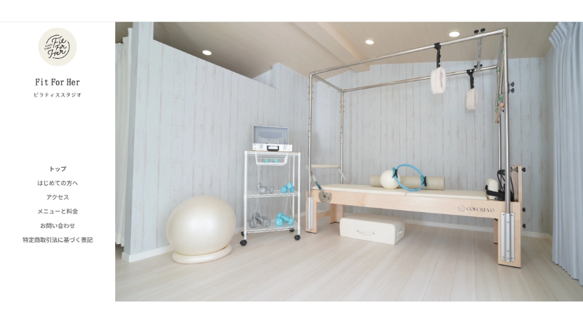 Fit For Herの画像