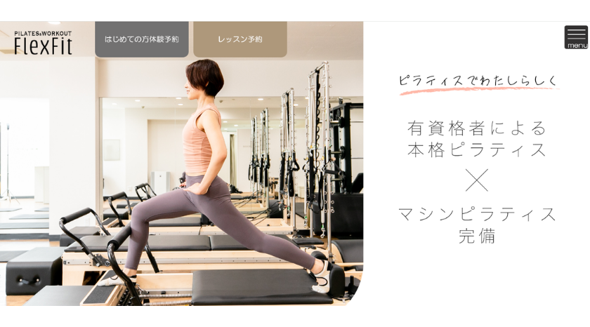 Flex Fitの画像
