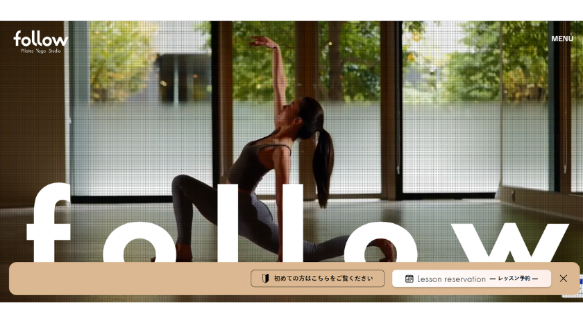 follow Pilates Yoga Studioの画像