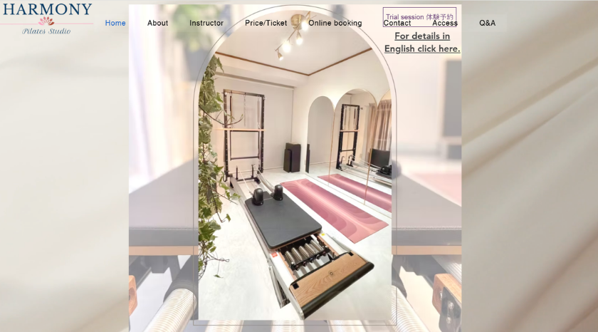 Harmony Pilates Studioの画像