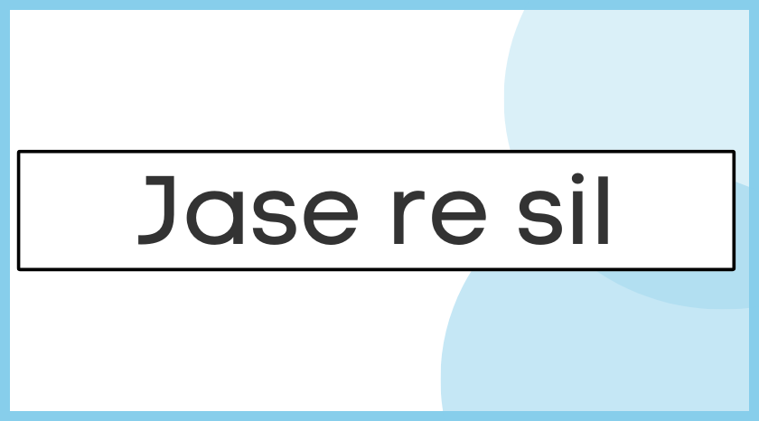 Jase re silの画像