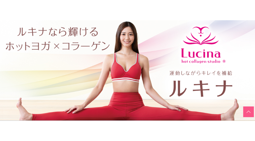 Lucina(ルキナ)の画像