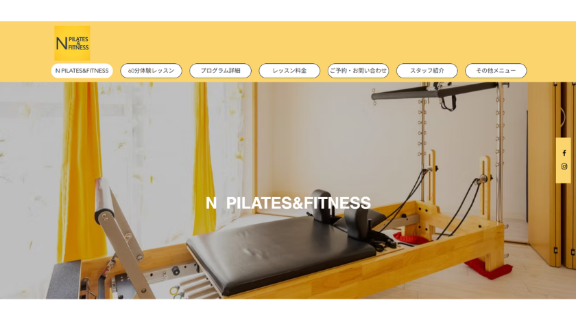 N PILATES&FITNESSの画像