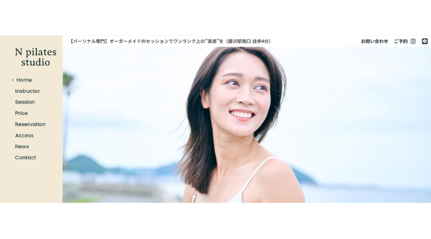 N pilates studioの画像