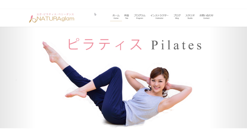 NATURAglamの画像