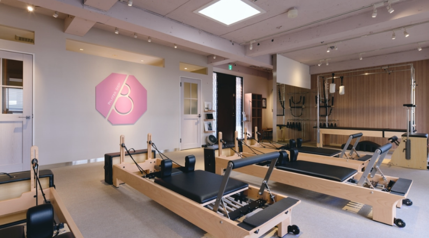 Pilates BSPの画像