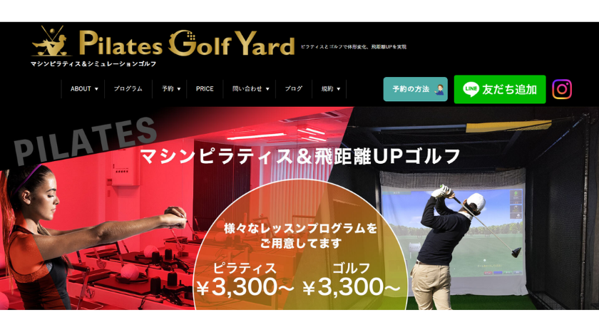 Pilates Golf Yardの画像