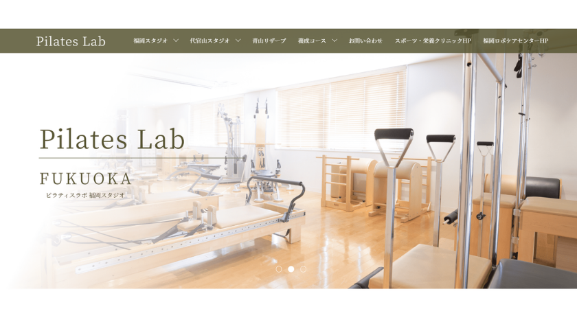 Pilates Labの画像