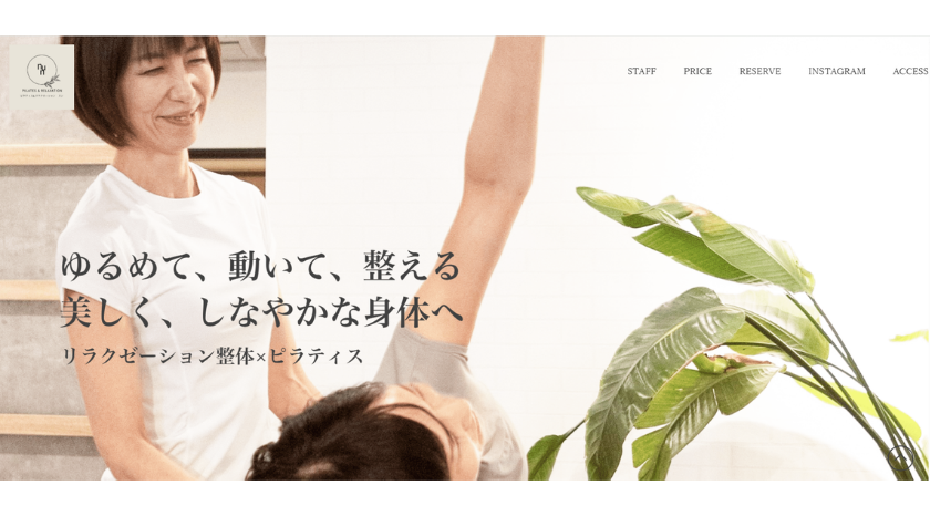 Pilates&Relaxation nunの画像