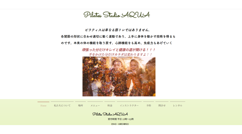 Pilates Studio AQUAの画像