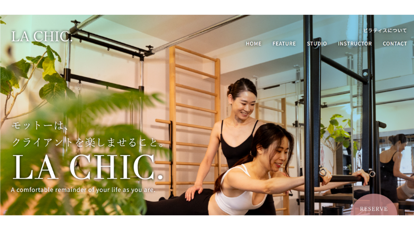 Pilates Studio LA CHIC+の画像