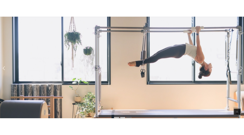 Pilates Studio Onliestの画像