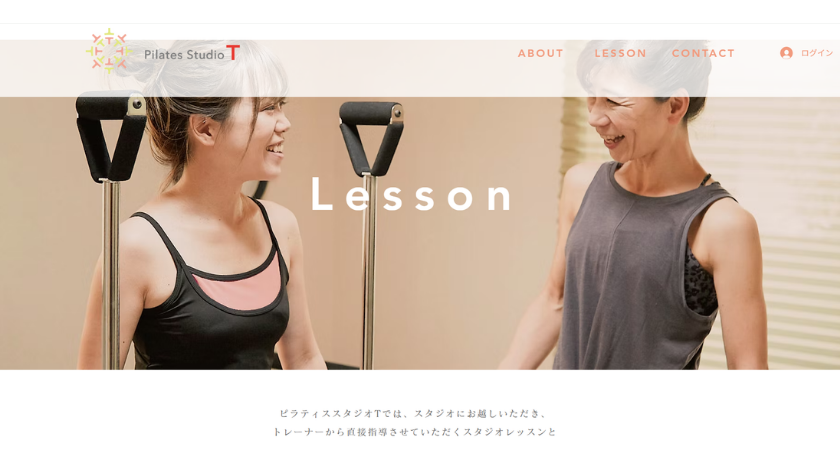 Pilates Studio Tの画像