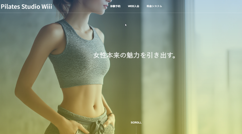 Pilates studio Wiiiの画像