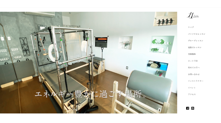 11ラララの画像