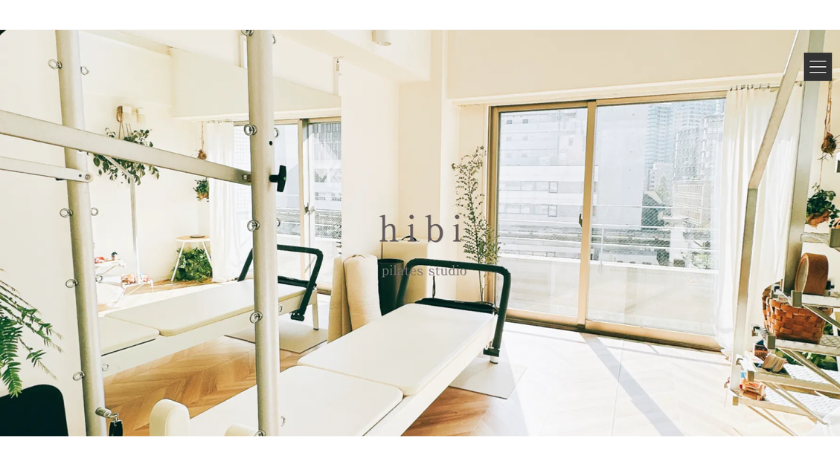 パーソナルピラティススタジオhibiの画像