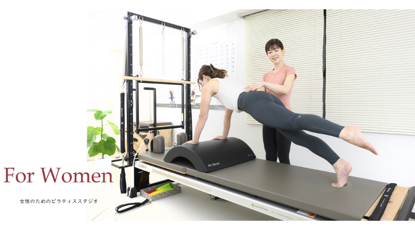 ピラティススタジオMerciの画像