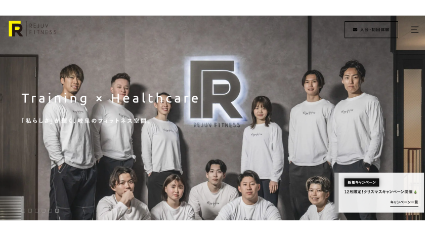 REJUV FITNESSの画像