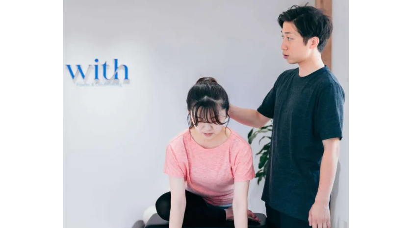 からだ機能改善サロンwithの画像