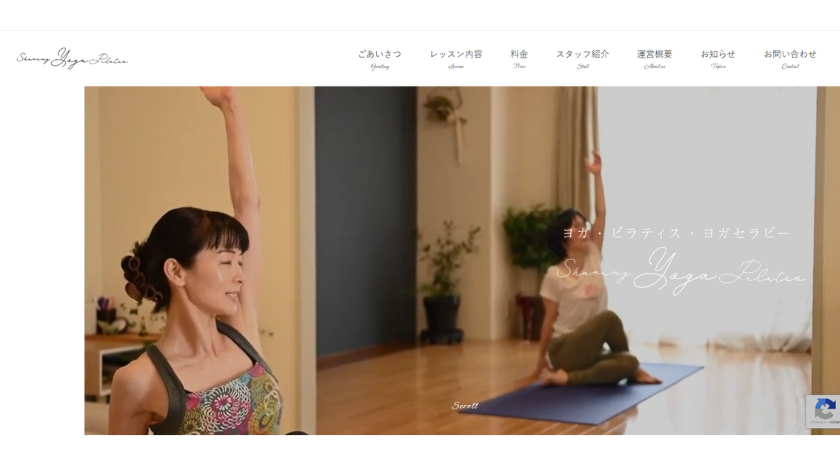 Sharing Yoga Pilatesの画像