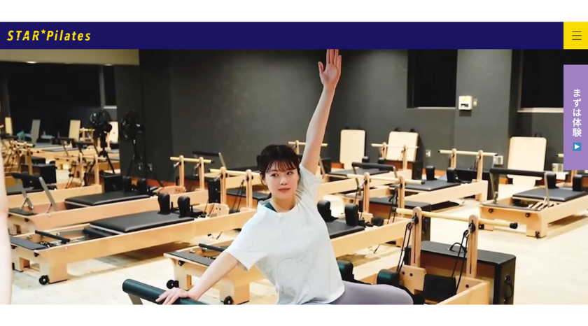 スターピラティスの画像