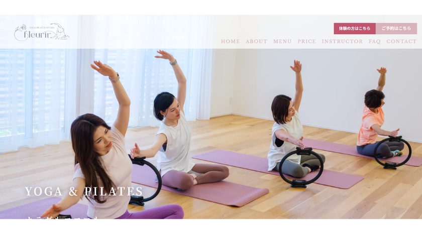 Studio fleurirの画像