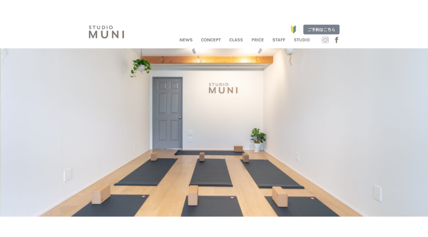 STUDIO MUNIの画像