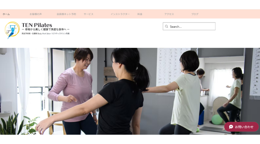 TEN Pilatesの画像
