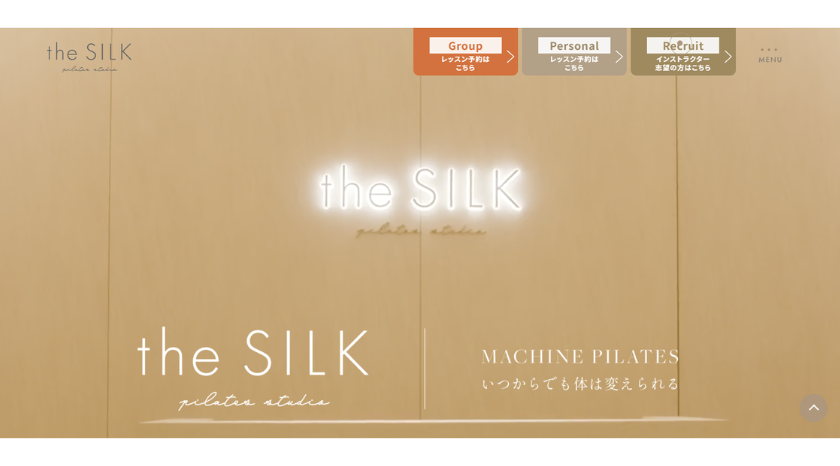 the SILKの画像