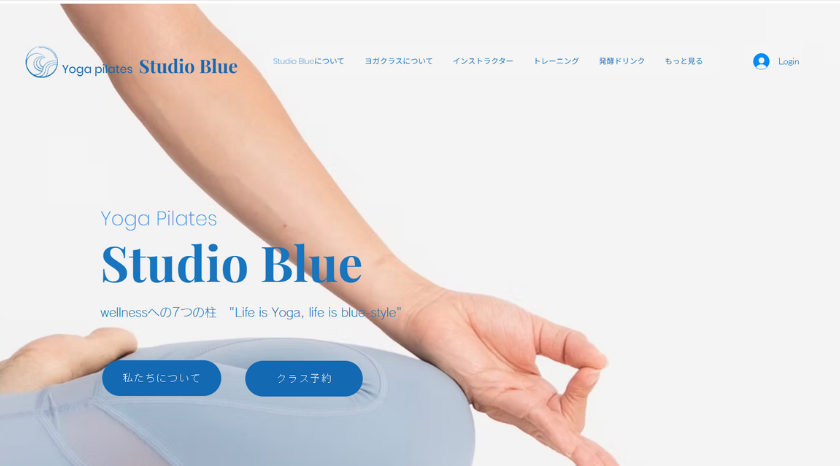 yoga pilates studio blueの画像