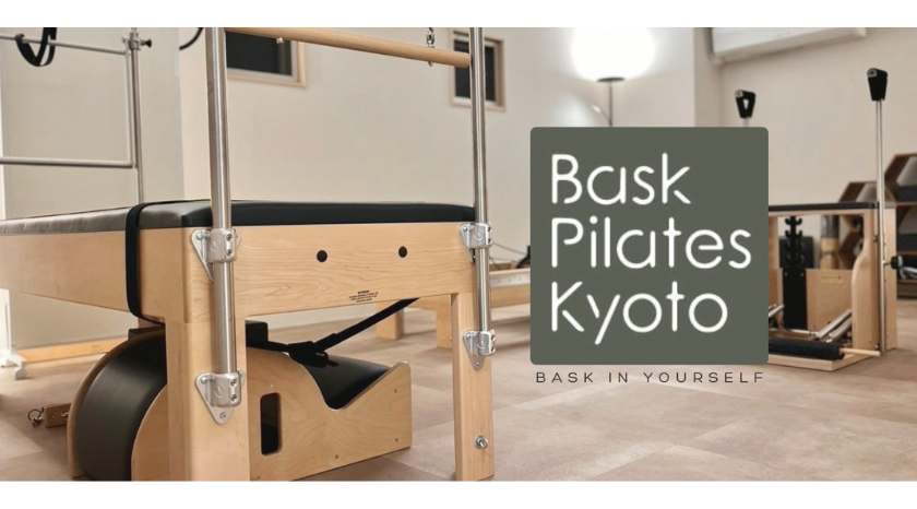 Bask Pilates Kyotoの画像