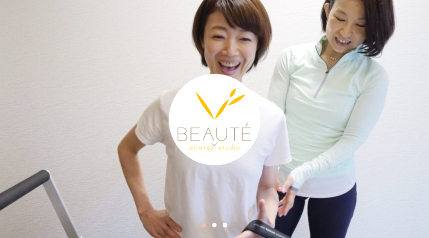 Beauté Pilates Studioの画像