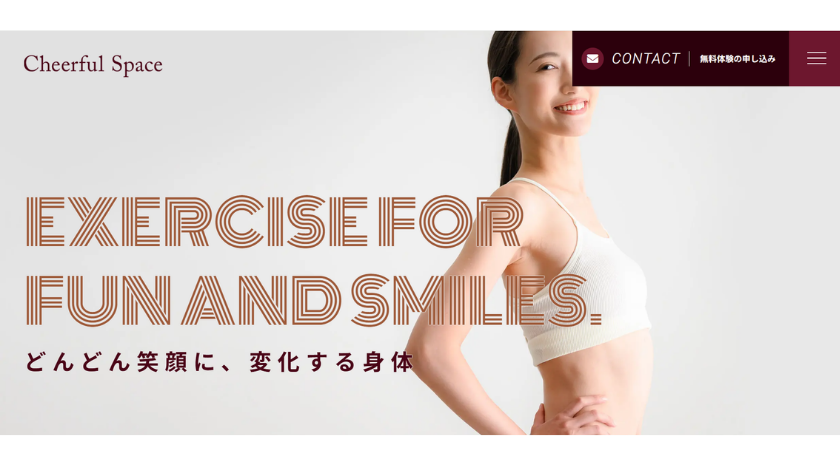 Cheerful Spaceの画像