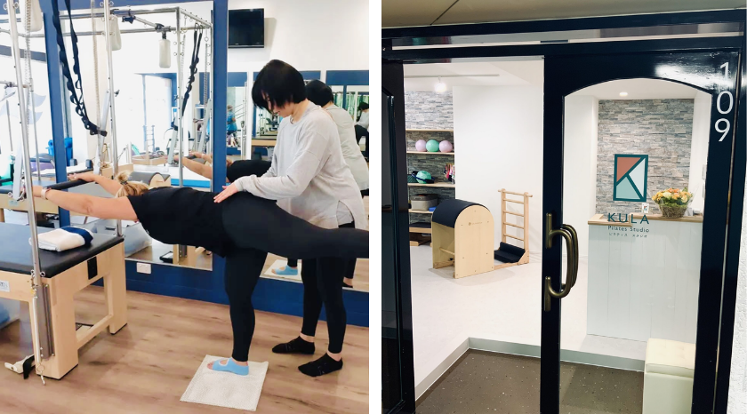 Kula Pilates studioの画像
