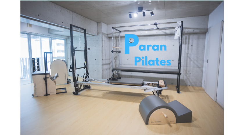 Paran Pilatesの画像
