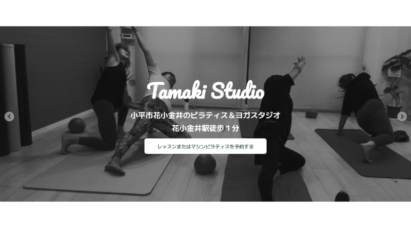 TamakiStudioの画像