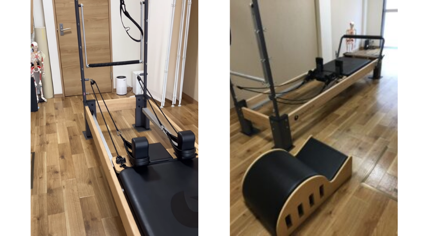 ととのえの画像