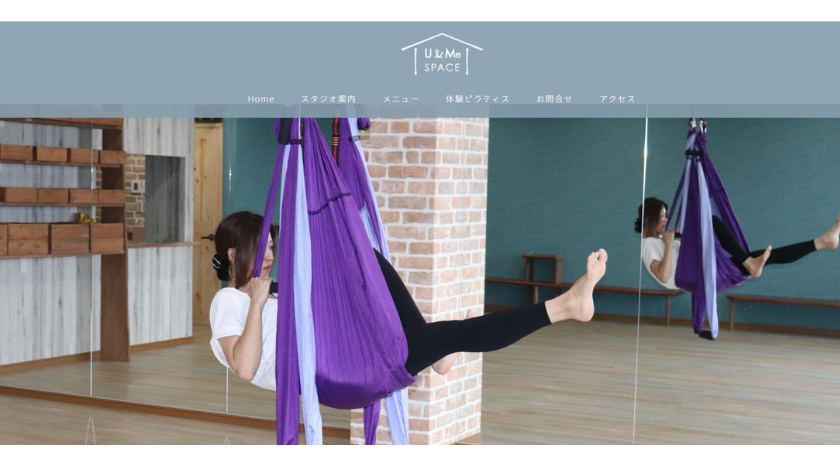 U&Me spaceの画像