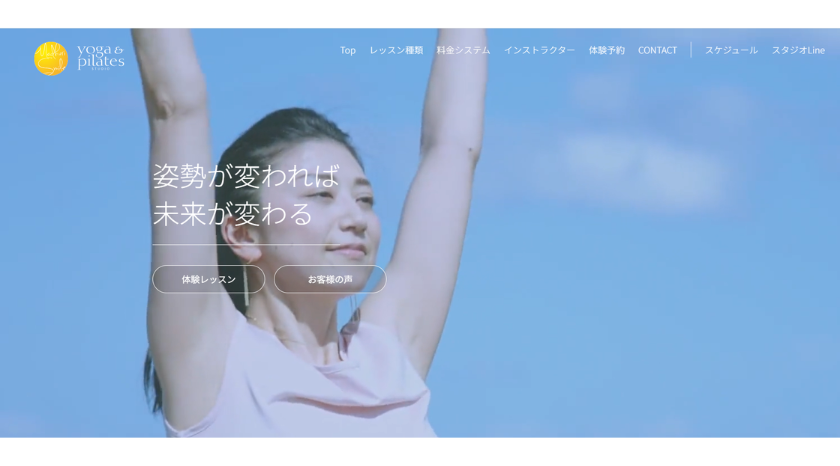 マードゥリスマイルの画像