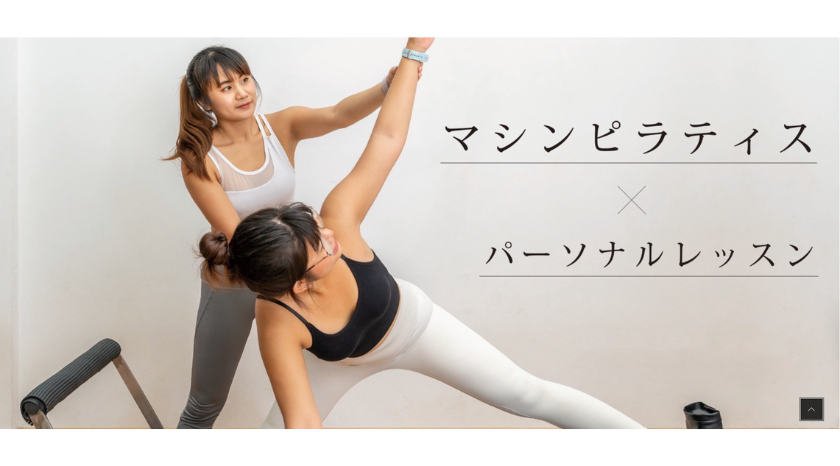 studio ainaの画像