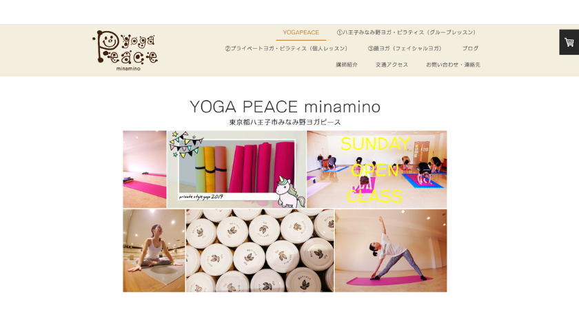 YOGA PEACE minaminoの画像